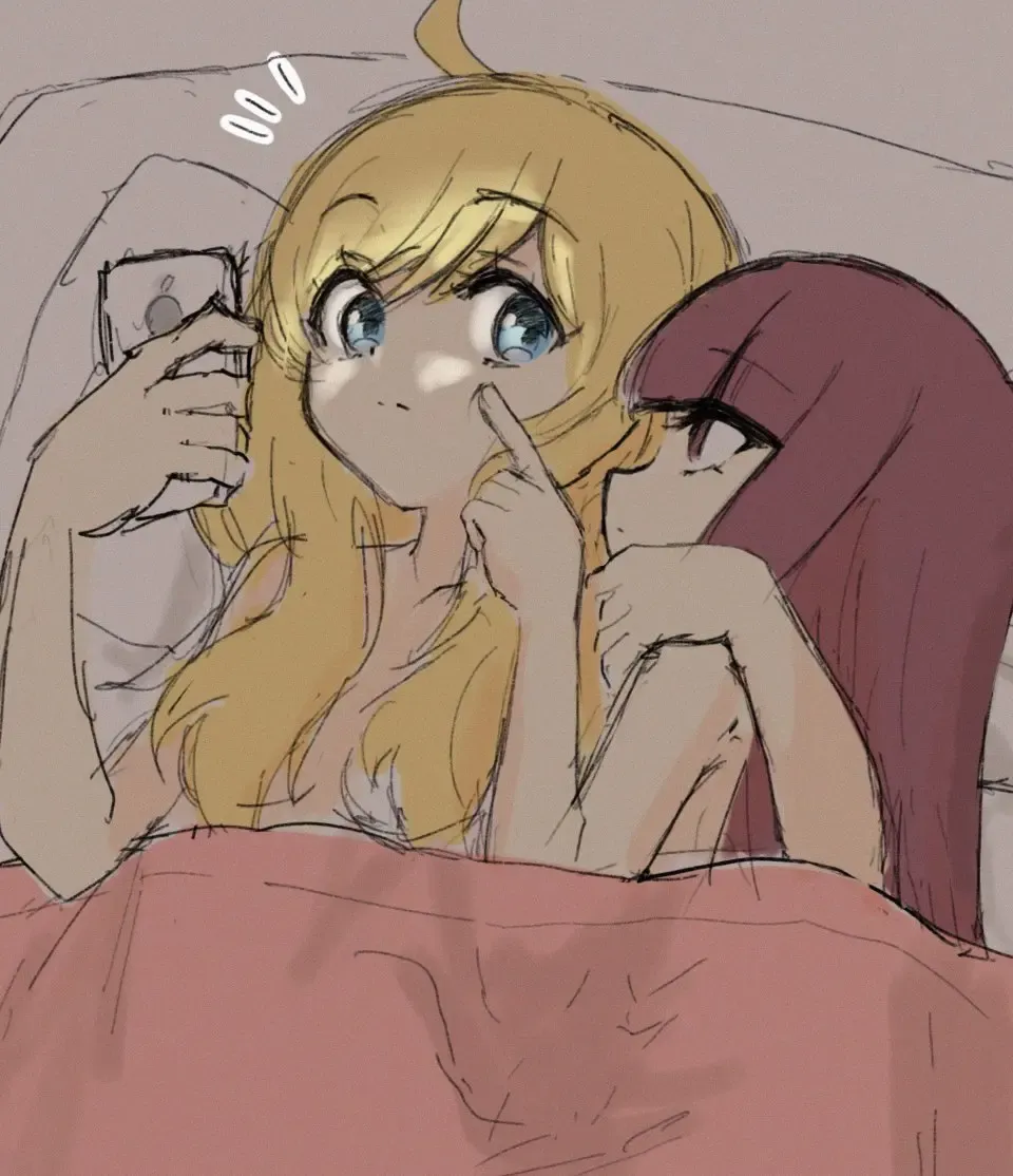 ﾔﾙｷﾅｲﾔﾂ Fhentai - Page 256