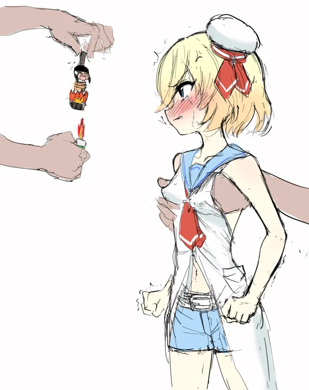 ﾔﾙｷﾅｲﾔﾂ Fhentai - Page 258