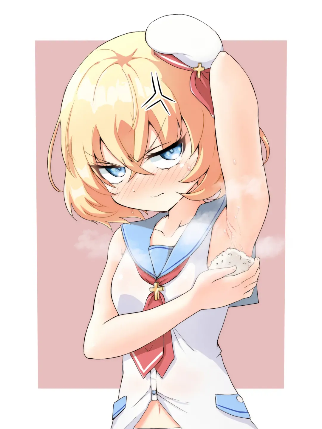 ﾔﾙｷﾅｲﾔﾂ Fhentai - Page 280