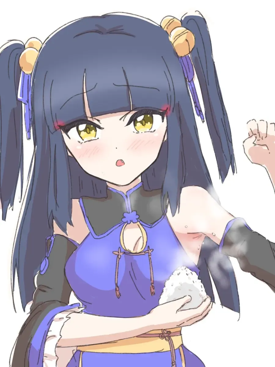 ﾔﾙｷﾅｲﾔﾂ Fhentai - Page 289