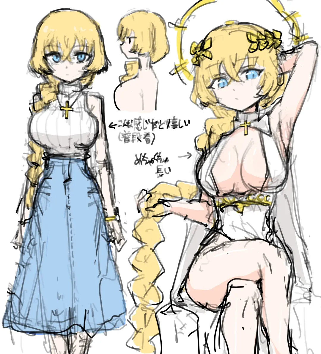 ﾔﾙｷﾅｲﾔﾂ Fhentai - Page 3