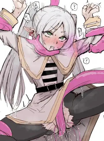 ﾔﾙｷﾅｲﾔﾂ Fhentai - Page 102