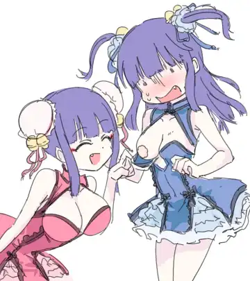 ﾔﾙｷﾅｲﾔﾂ Fhentai - Page 108