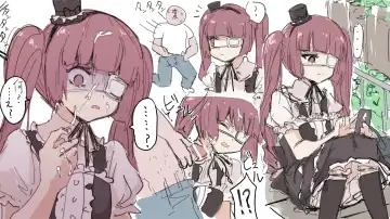 ﾔﾙｷﾅｲﾔﾂ Fhentai - Page 120