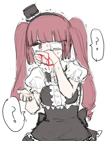 ﾔﾙｷﾅｲﾔﾂ Fhentai - Page 124