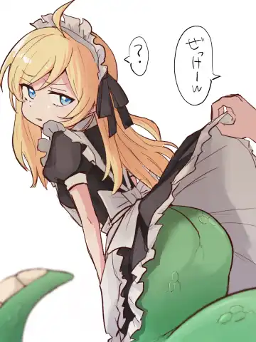 ﾔﾙｷﾅｲﾔﾂ Fhentai - Page 145