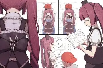 ﾔﾙｷﾅｲﾔﾂ Fhentai - Page 222