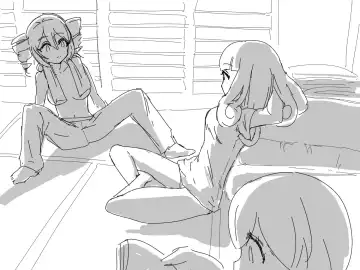 ﾔﾙｷﾅｲﾔﾂ Fhentai - Page 237