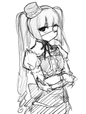 ﾔﾙｷﾅｲﾔﾂ Fhentai - Page 238