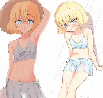 ﾔﾙｷﾅｲﾔﾂ Fhentai - Page 253