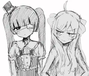 ﾔﾙｷﾅｲﾔﾂ Fhentai - Page 255