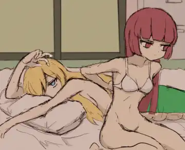 ﾔﾙｷﾅｲﾔﾂ Fhentai - Page 257