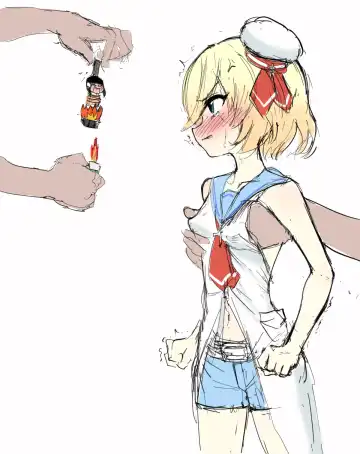 ﾔﾙｷﾅｲﾔﾂ Fhentai - Page 258