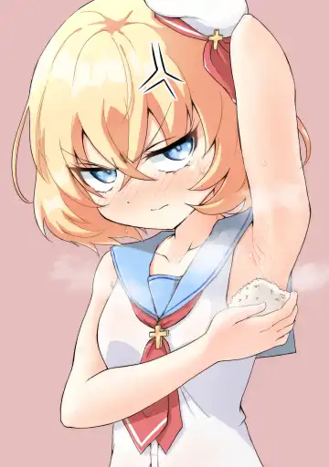 ﾔﾙｷﾅｲﾔﾂ Fhentai - Page 279