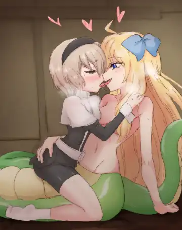 ﾔﾙｷﾅｲﾔﾂ Fhentai - Page 285