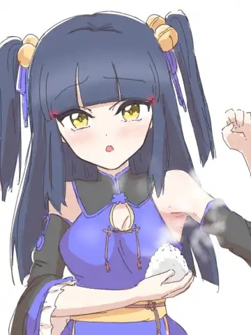 ﾔﾙｷﾅｲﾔﾂ Fhentai - Page 289