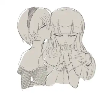 ﾔﾙｷﾅｲﾔﾂ Fhentai - Page 290