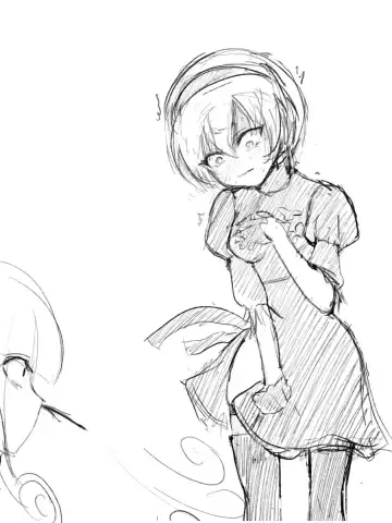 ﾔﾙｷﾅｲﾔﾂ Fhentai - Page 291