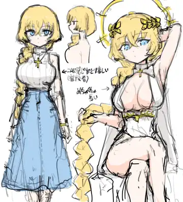 ﾔﾙｷﾅｲﾔﾂ Fhentai - Page 3