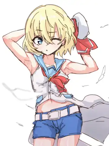 ﾔﾙｷﾅｲﾔﾂ Fhentai - Page 71