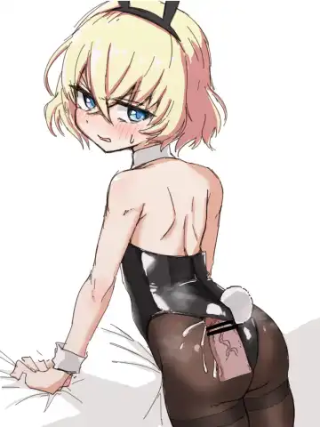 ﾔﾙｷﾅｲﾔﾂ Fhentai - Page 72