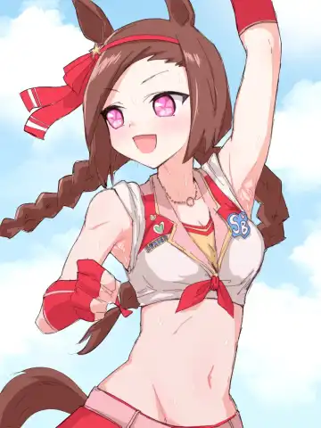 ﾔﾙｷﾅｲﾔﾂ Fhentai - Page 89