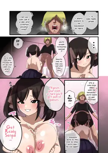 [Shake Chazuke] Paizuri ga Sugoi to Uwasa no ko | Great-famed paizuri girl Fhentai - Page 18