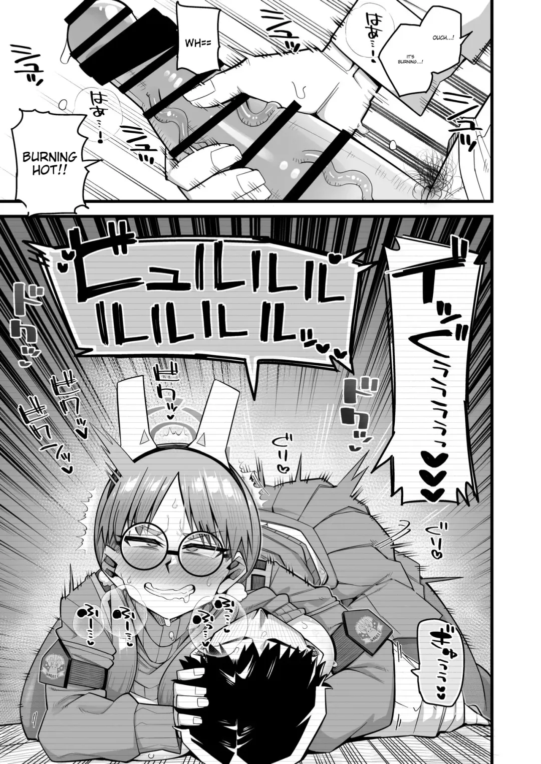 [Kira Boshi] Moe wa Sensei de Hametsu shitai | Moe wants to be ruined by a sensei Fhentai - Page 10