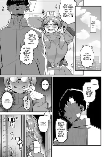 [Kira Boshi] Moe wa Sensei de Hametsu shitai | Moe wants to be ruined by a sensei Fhentai - Page 14