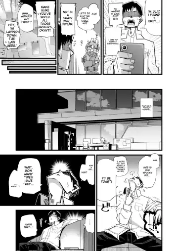[Kira Boshi] Moe wa Sensei de Hametsu shitai | Moe wants to be ruined by a sensei Fhentai - Page 6