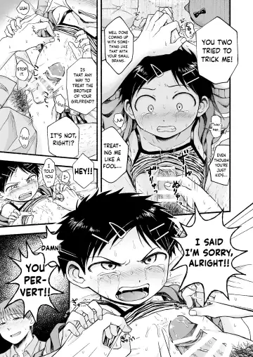 [Tanano Nata] Dainiji Metamorphosis | Second Metamorphosis Fhentai - Page 22