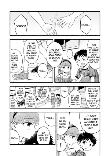 [Tanano Nata] Dainiji Metamorphosis | Second Metamorphosis Fhentai - Page 5