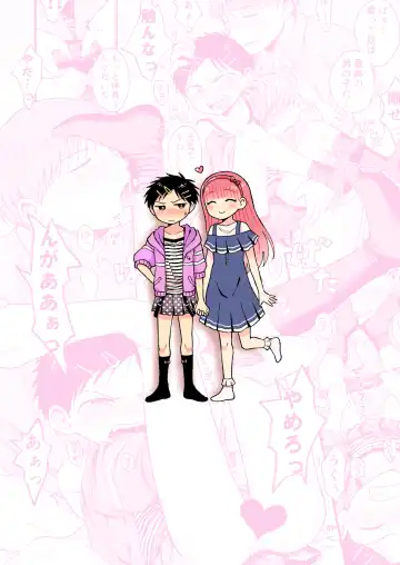 [Tanano Nata] Dainiji Metamorphosis | Second Metamorphosis Fhentai - Page 52