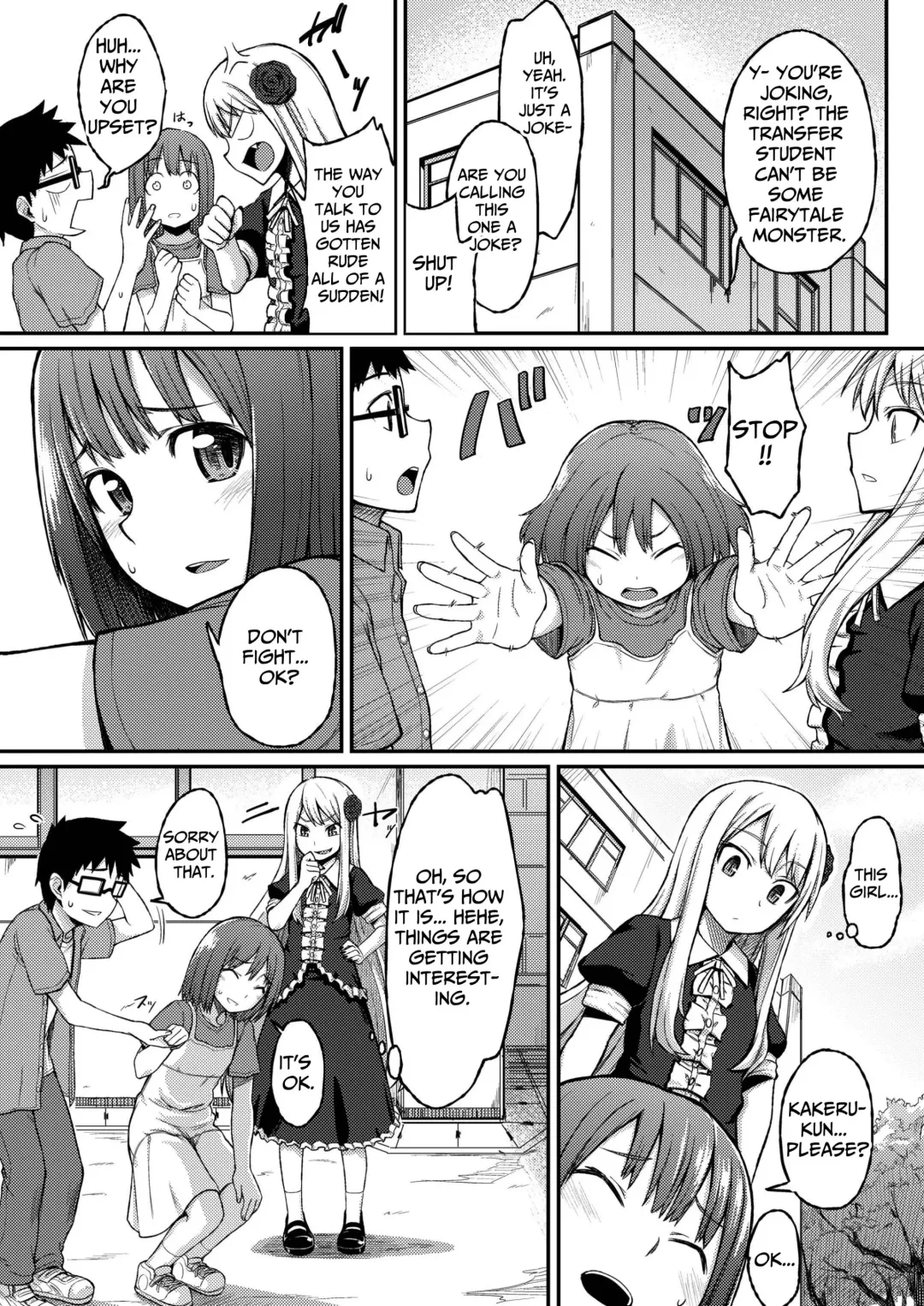 [Mutsuki Haru] Rose of Vampire II Fhentai - Page 14