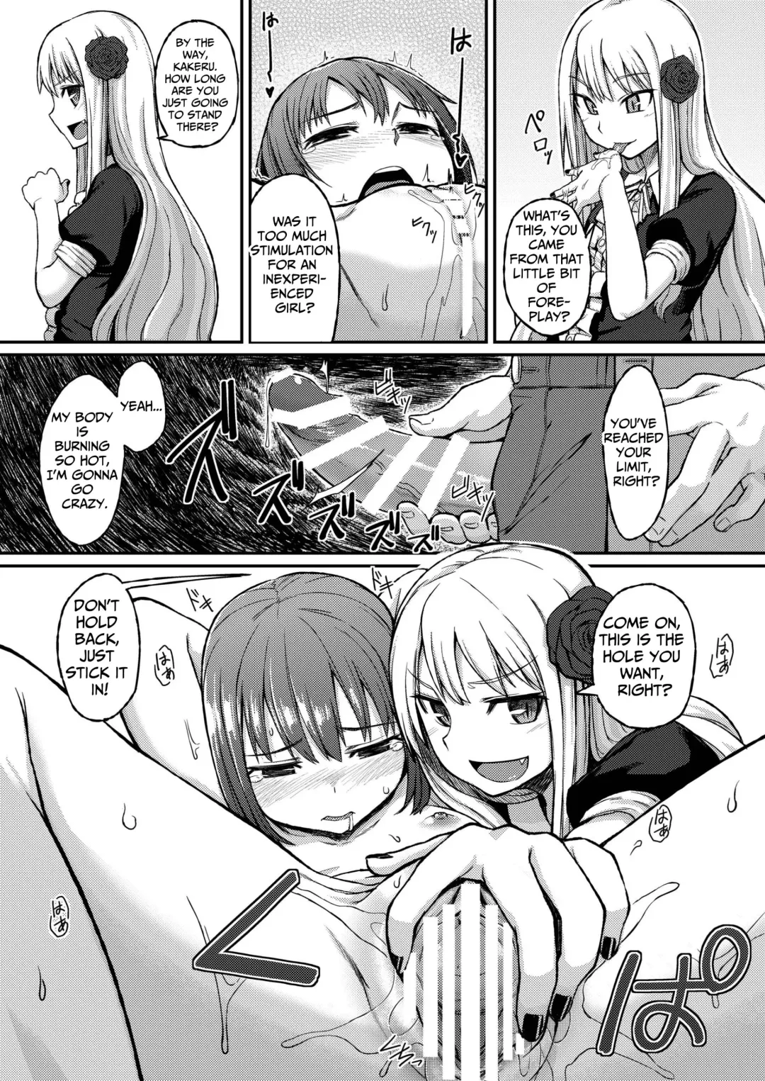 [Mutsuki Haru] Rose of Vampire II Fhentai - Page 23