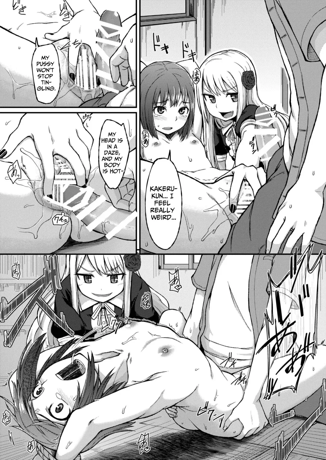 [Mutsuki Haru] Rose of Vampire II Fhentai - Page 24