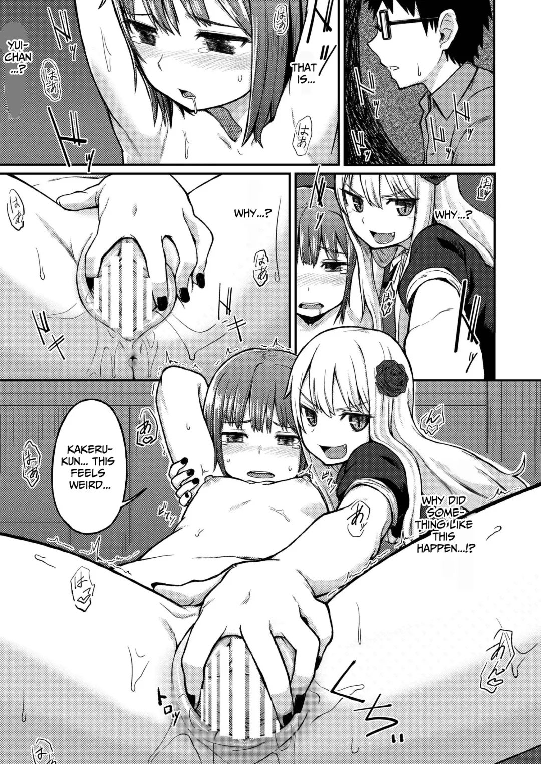 [Mutsuki Haru] Rose of Vampire II Fhentai - Page 3