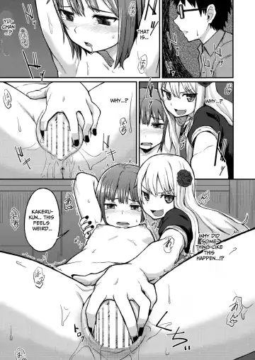 [Mutsuki Haru] Rose of Vampire II Fhentai - Page 3