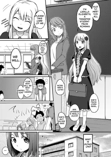 [Mutsuki Haru] Rose of Vampire II Fhentai - Page 7