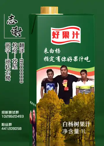 [Kizuki Aruchu] Okomari desu ka? | 请问有什么需要吗？ Fhentai - Page 5