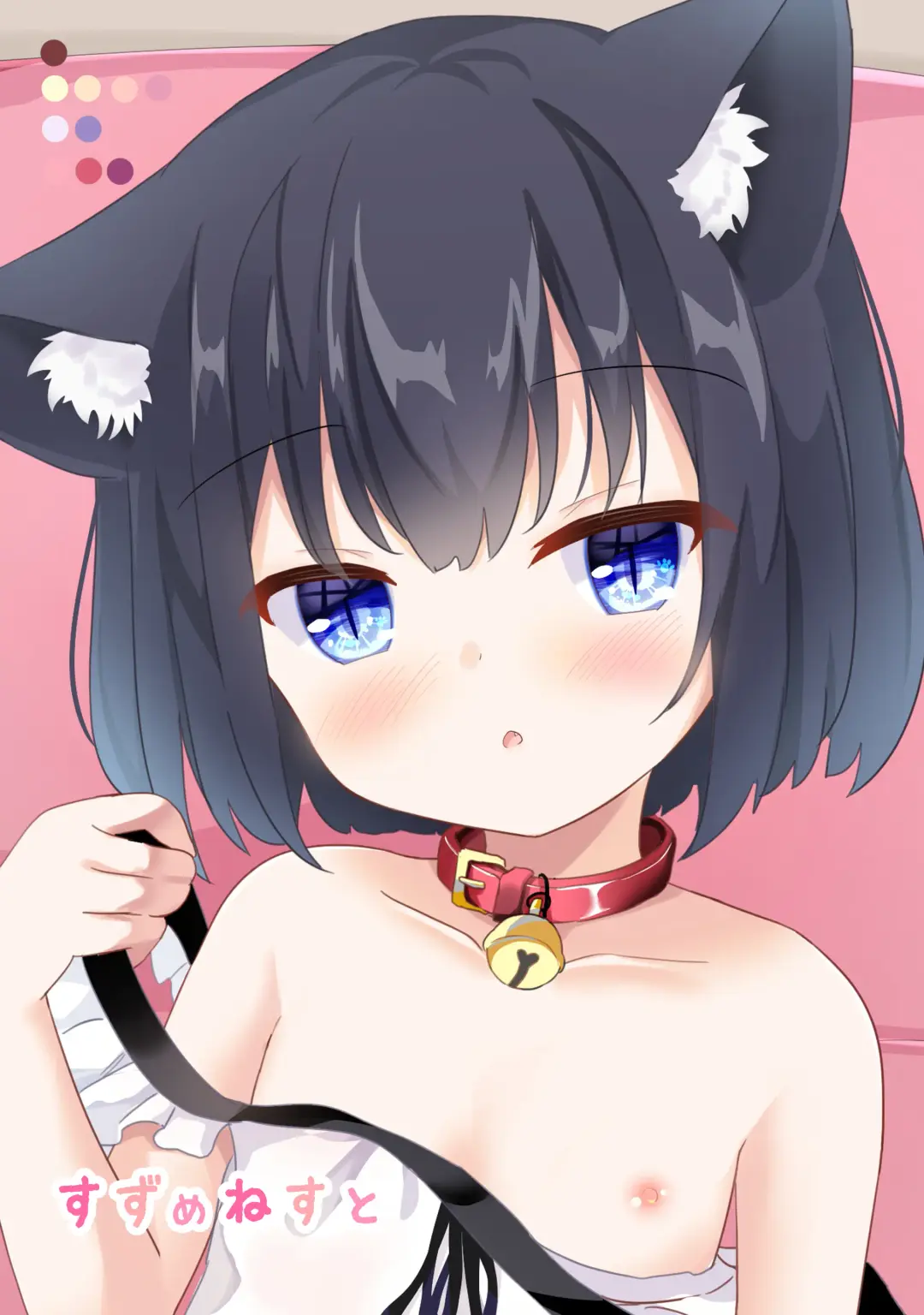 [Umi Suzume] Gochuumon wa Nandesuka? Fhentai - Page 18