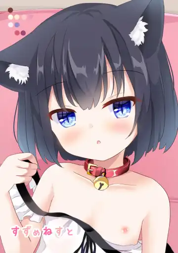 [Umi Suzume] Gochuumon wa Nandesuka? Fhentai - Page 18