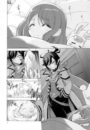 [Ogata Gatarou] Mata Omae no Nikutai o Tsukawasete Morau yo Fhentai - Page 4