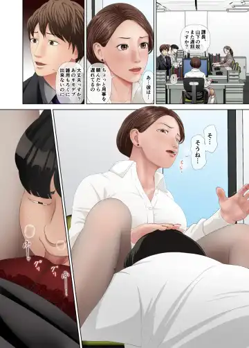 Tachiba Gyakuten! PoweHara Onna Joushi e Shazai Kyouyou Sex Fhentai - Page 3