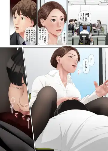 Tachiba Gyakuten! PoweHara Onna Joushi e Shazai Kyouyou Sex Fhentai - Page 37