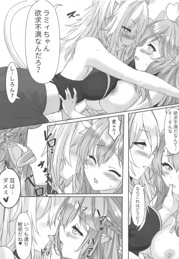 Botaniro ni Somaru Yukihana Fhentai - Page 9