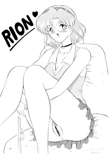 [Gesho Ichirou - Type.90] OUT TRIAL Fhentai - Page 42