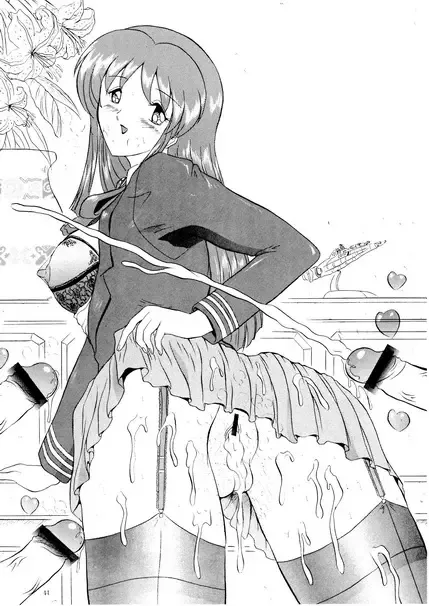 [Gesho Ichirou - Type.90] OUT TRIAL Fhentai - Page 43