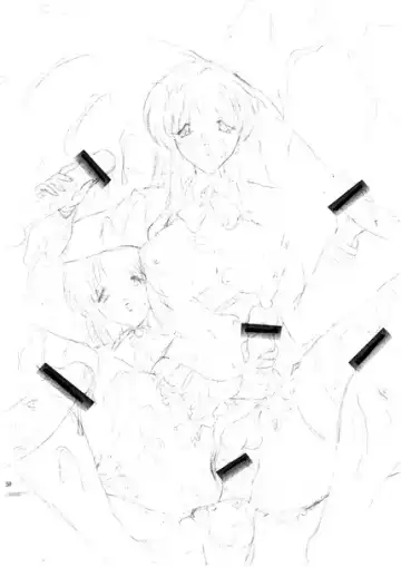 [Gesho Ichirou - Type.90] OUT TRIAL Fhentai - Page 49