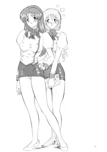 [Gesho Ichirou - Type.90] OUT TRIAL Fhentai - Page 60